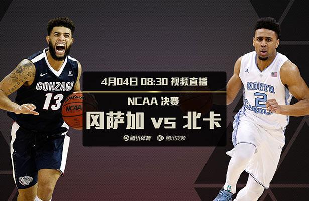 91久久综合九色综合欧美98